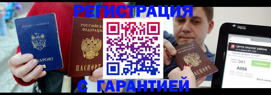 форма 3 в Далматово